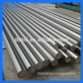 Hot sale astm b365 ta1 polished tantalum bars supplier / Factory